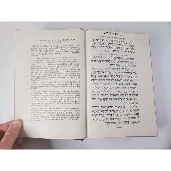 The Five Books of Moses New Edition Revised by Dr M. Stern - Picture 12 of 12